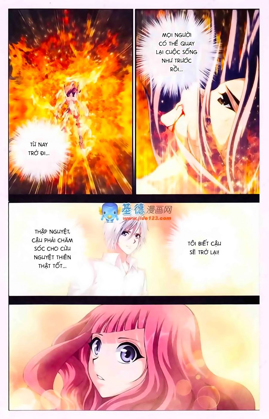 thâu tinh cửu nguyệt thiên chapter 383 2