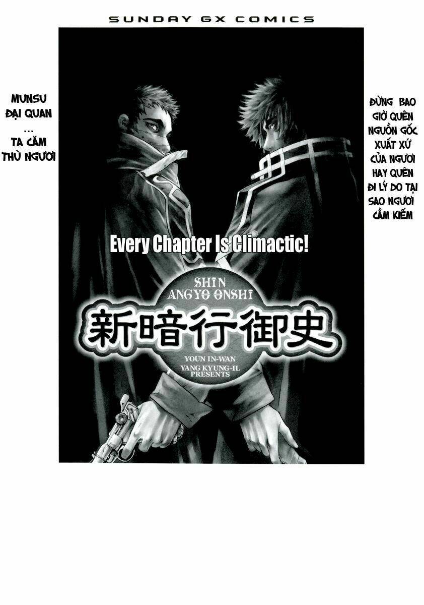 shin angyo onshi gaiden chapter 1 3