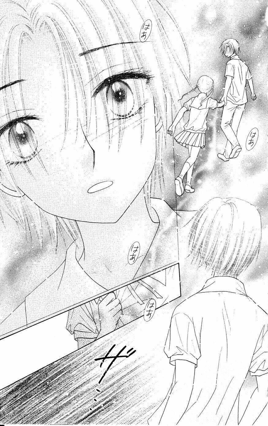 gakuen alice chapter 99 4