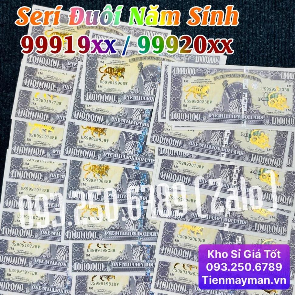 SERI NĂM SINH Tiền 1 Triệu USD Con Mèo May Mắn Lưu Niệm Lì Xì Tết Quý Mão, có Bảo An, tặng bao lì xì , Lì Xì Tết