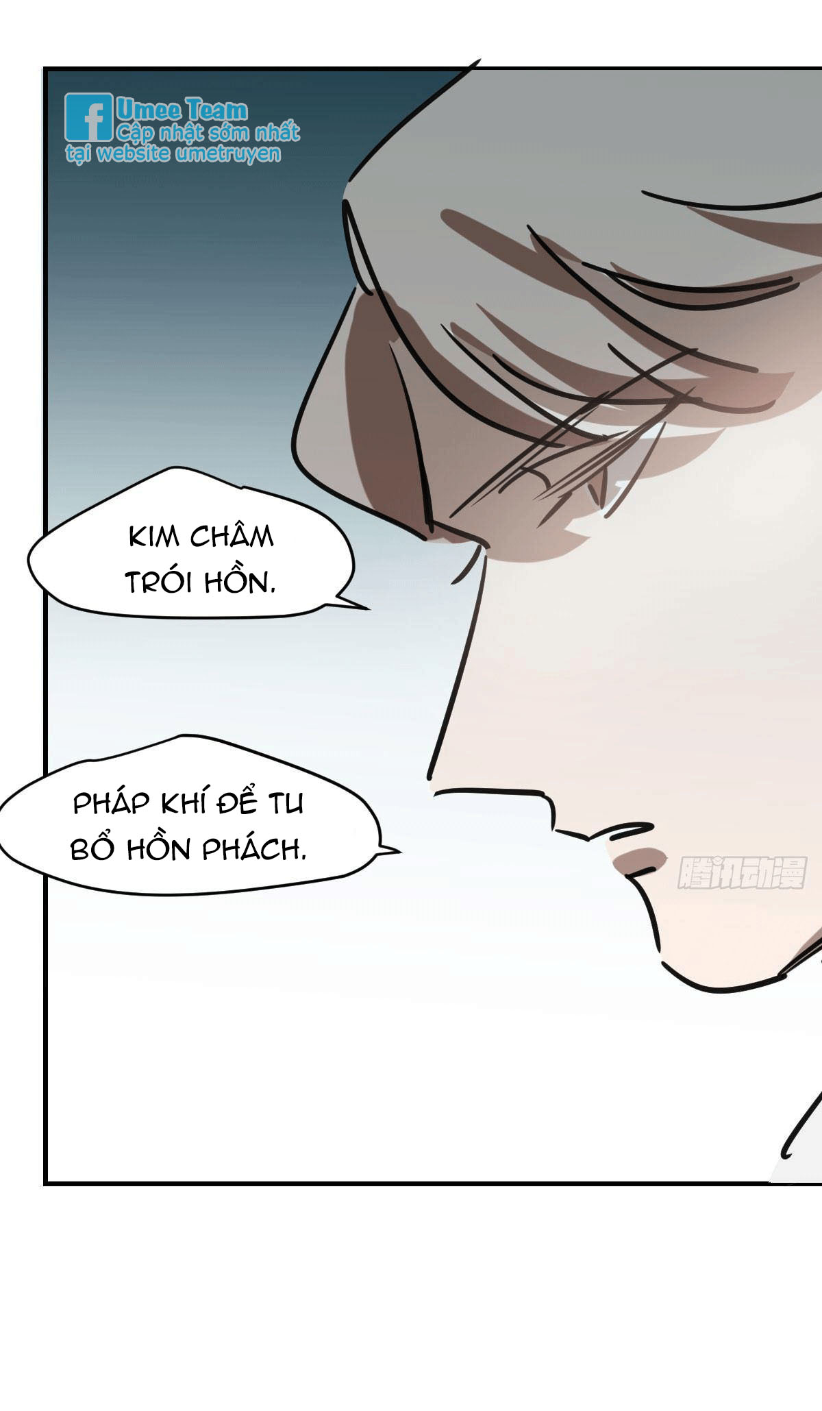 bắt lấy ngao ngao chapter 69 19