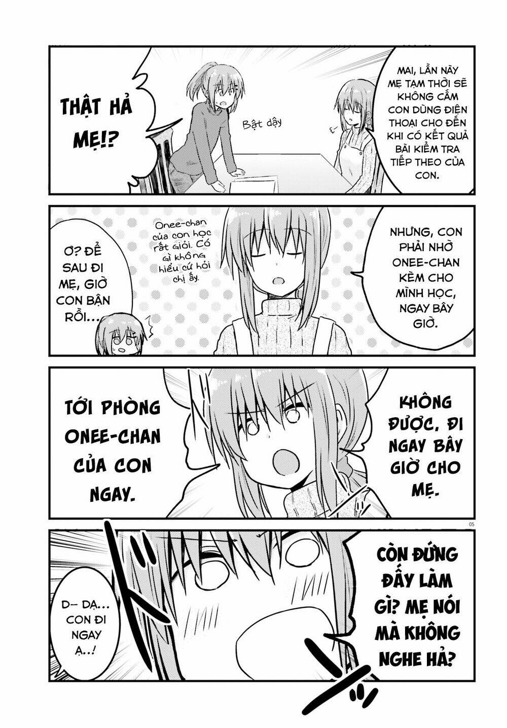 siscon onee-chan to ki ni shinai imouto chapter 9 5