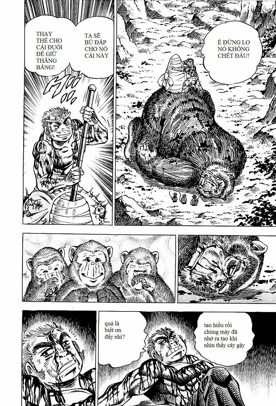 akakatsuki!! otokojuku - seinen yo, taishi wo idake chapter 73 24