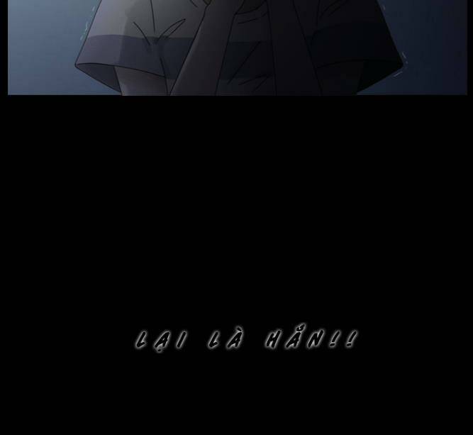 shriek-2 chapter 2 11