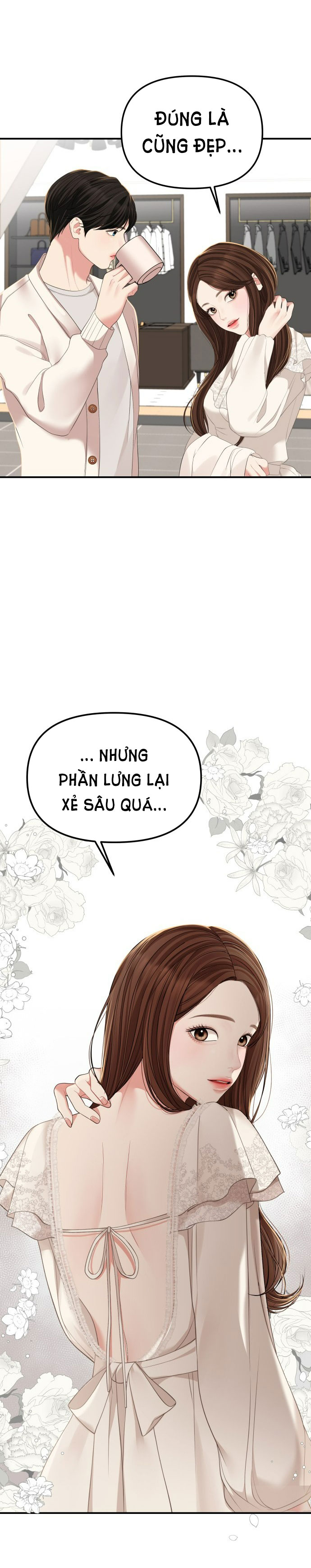 gửi em người đánh cắp những vì sao - to you who swallowed a star chapter 100.1 7