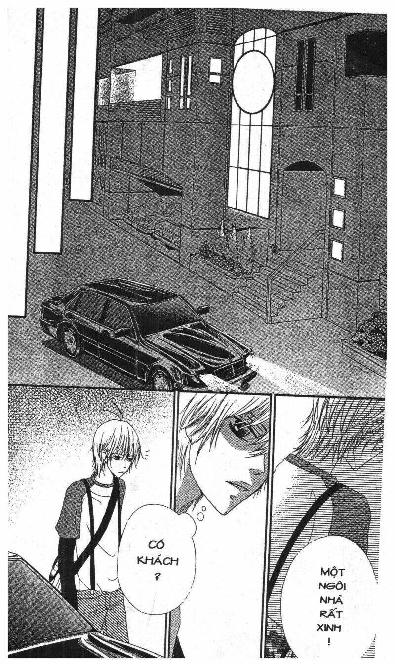 zekkyou cinderella chapter 4 10