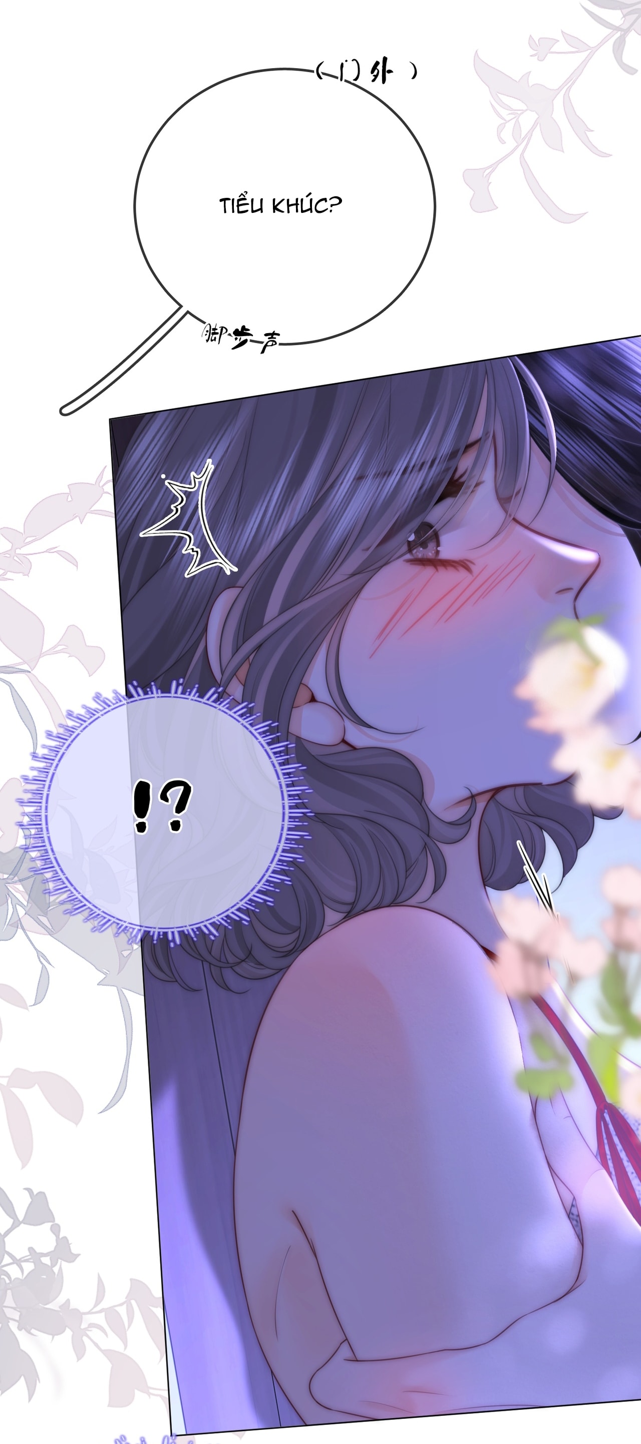 cố tiểu thư và khúc tiểu thư chapter 133 5