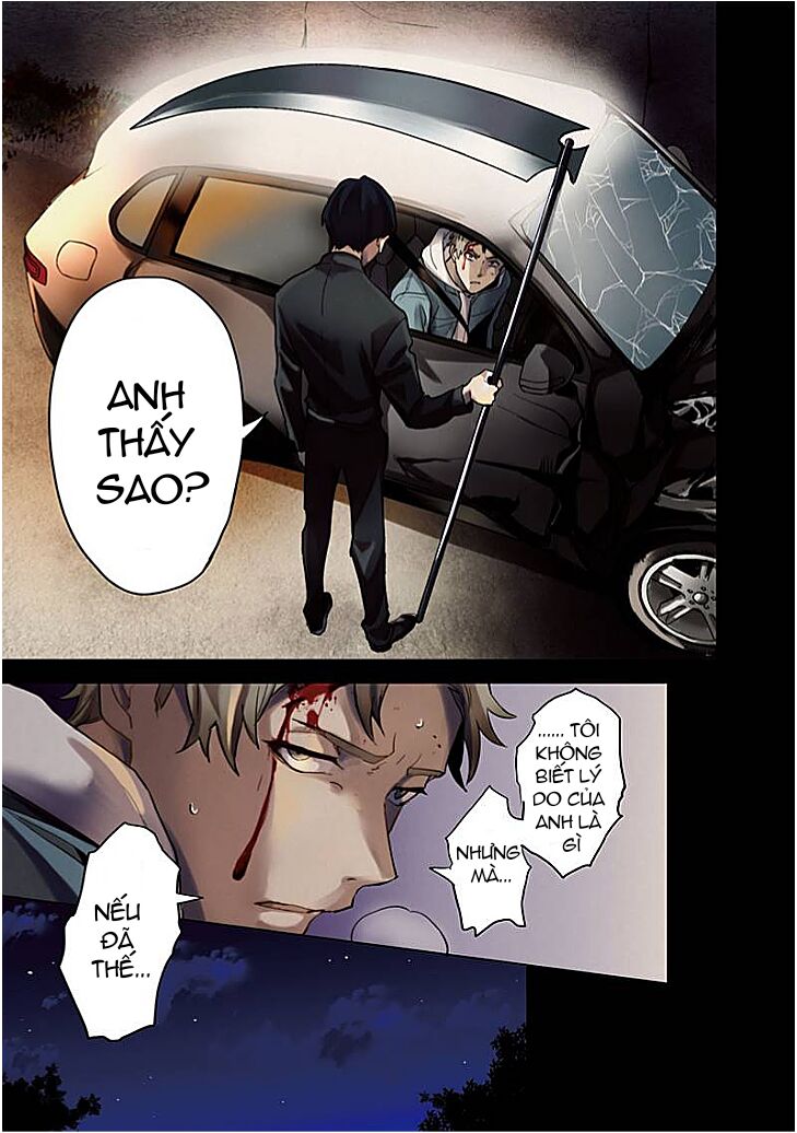 biệt khúc cuối cùng. chapter 1 2