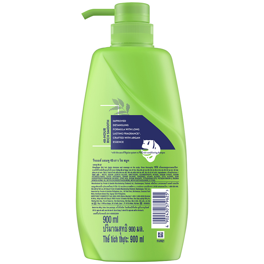 Dầu Gội Rejoice Siêu Mượt - 900ML