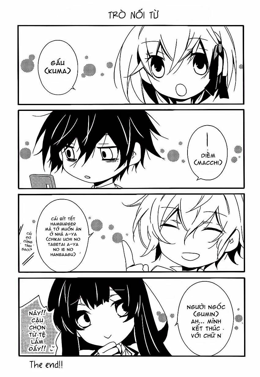 shuuen no shiori chapter 8.5 8