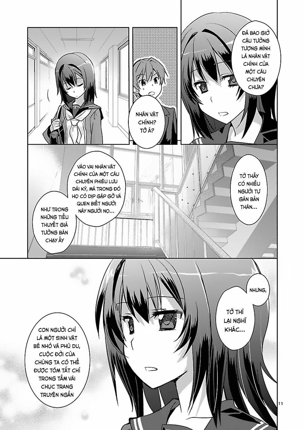 shinonome yuuko wa tanpen shousetsu o aishite iru chapter 4 11