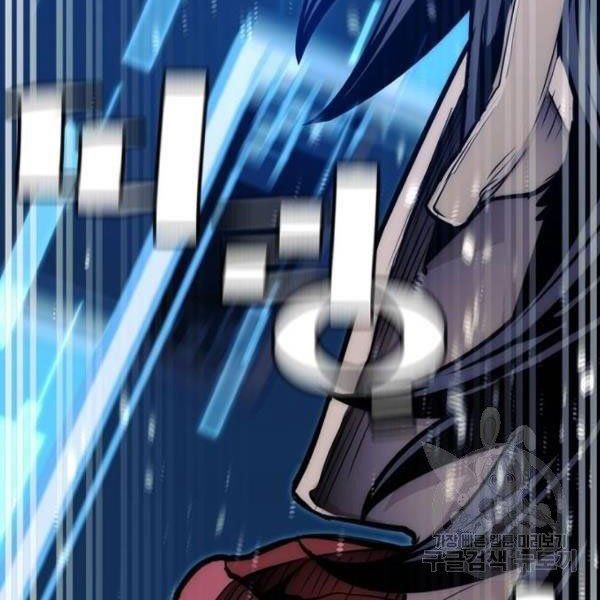 thiên ma phi thăng truyện chapter 34.5 36