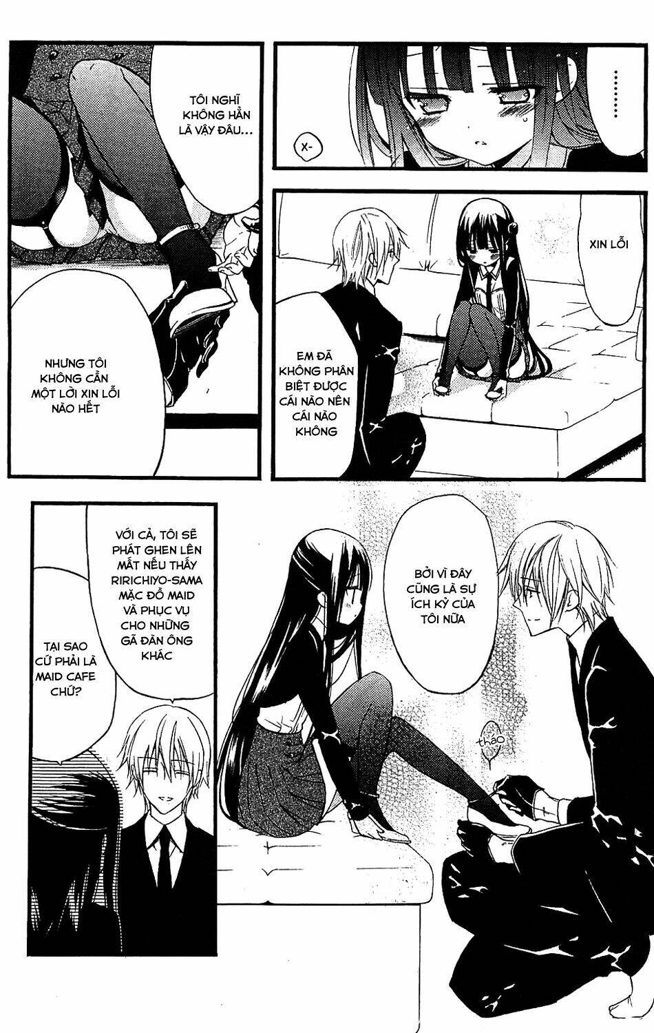 inu x boku ss chapter 13 23