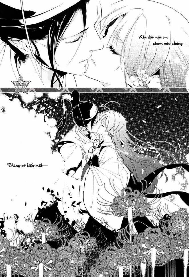 heian koi emaki chapter 1 6