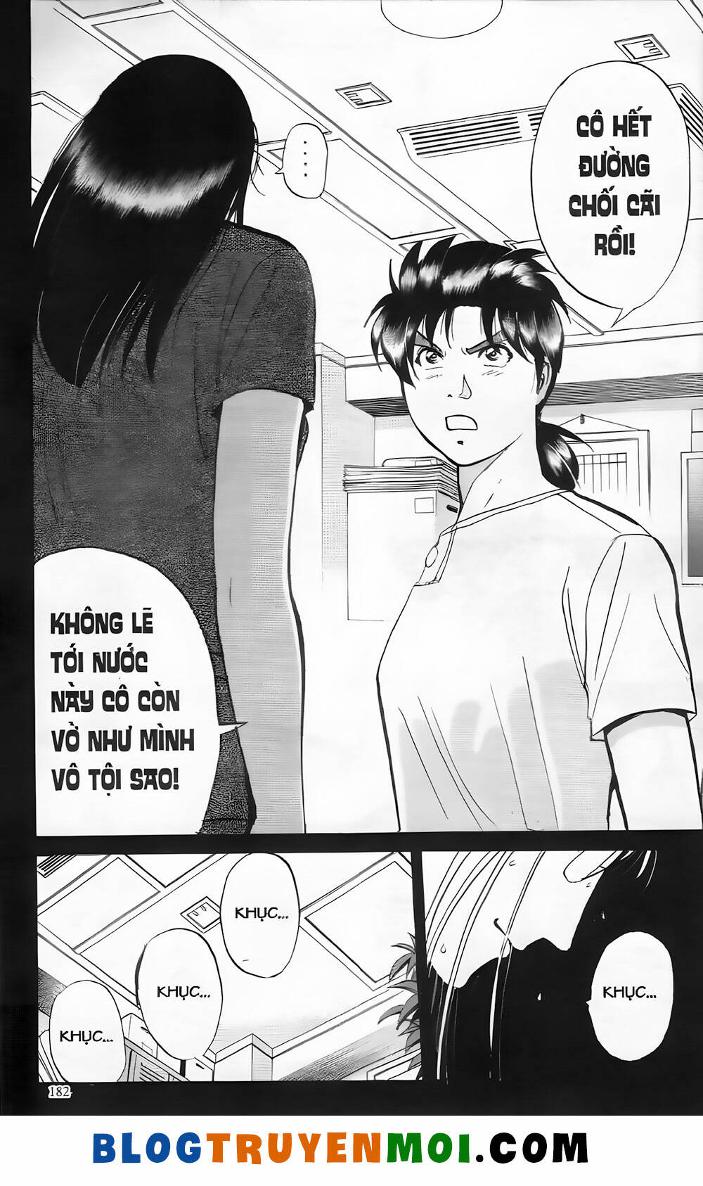 thám tử kindaichi (bản đẹp) chapter 19.8 16