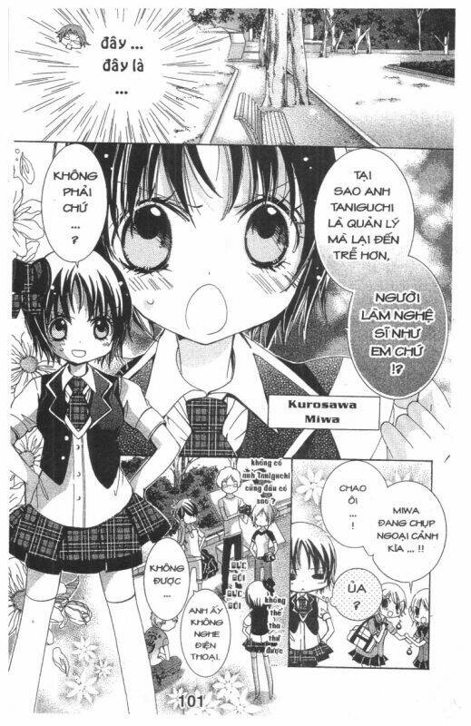 ore-sama kingdom chapter 3 101