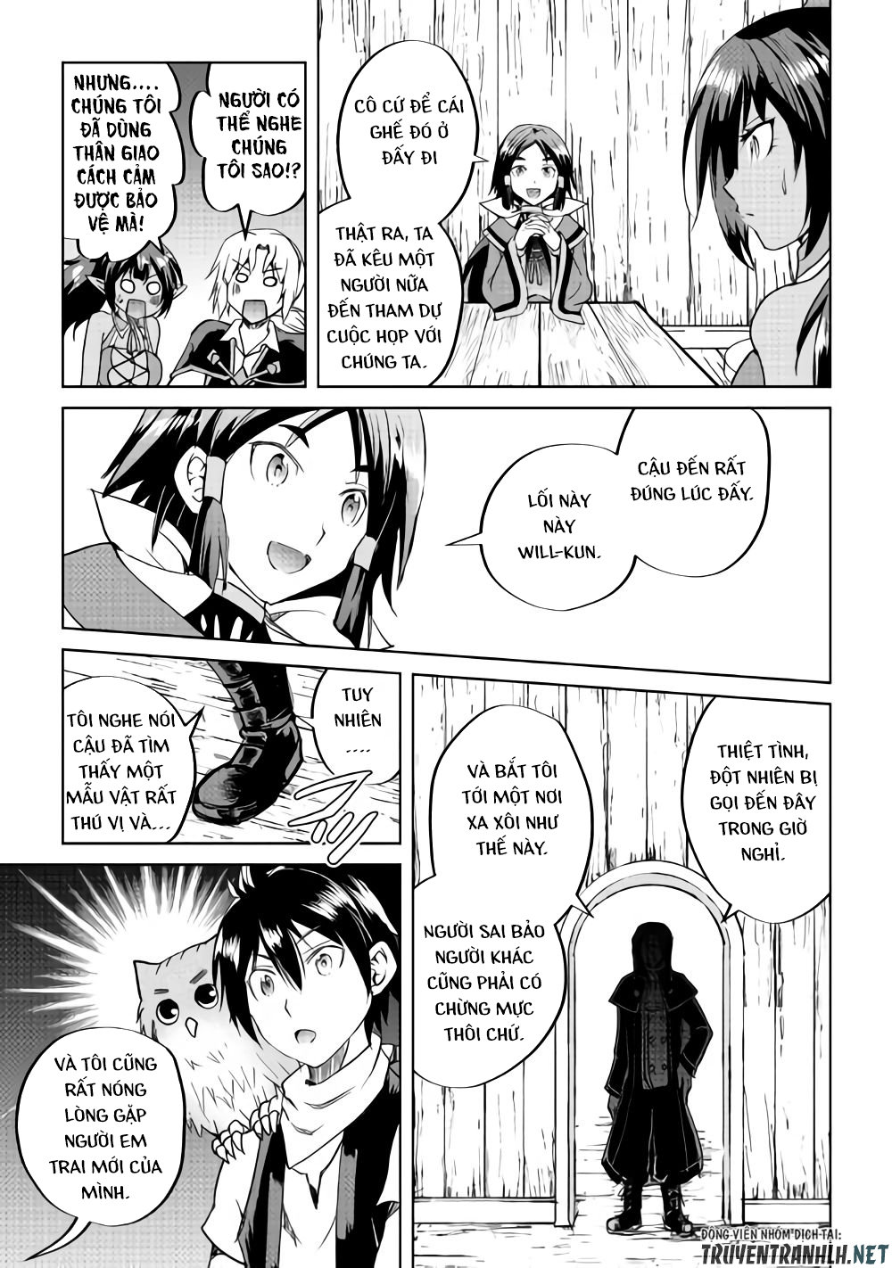 maken no daydreamer chapter 33 15