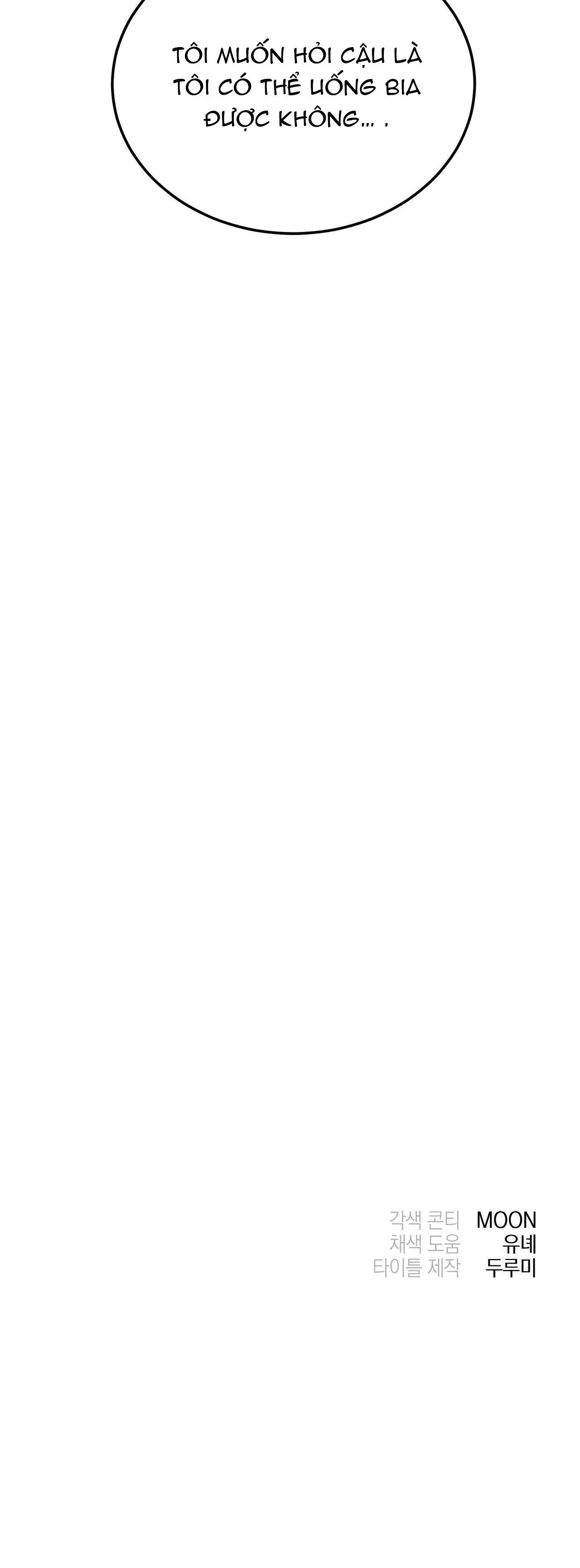 cạm bẫy đại học [m] chapter 14 54