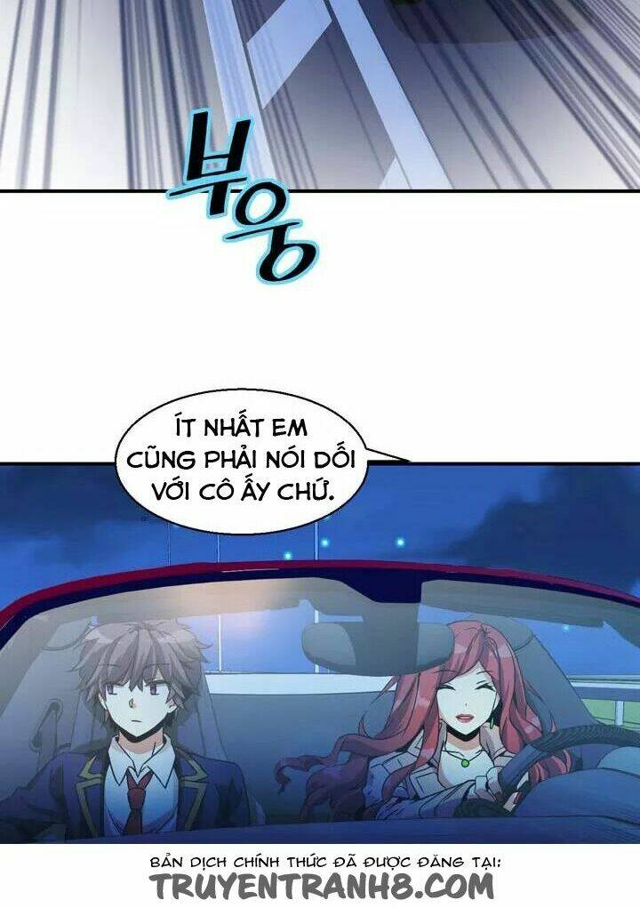 amentia chapter 45 27