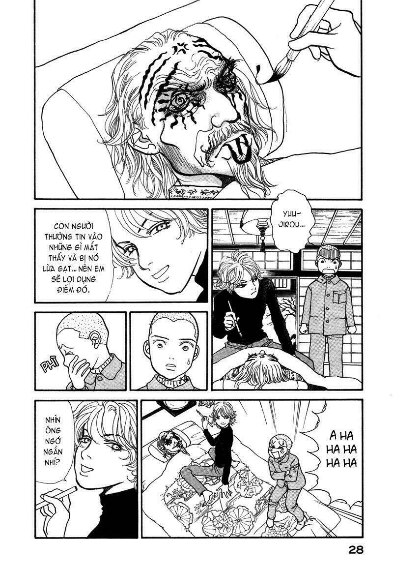 fushigi na shounen chapter 1.1 30