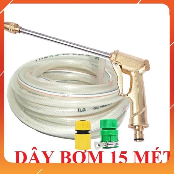 Bộ dây vòi xịt bơm nước tưới rửa , tăng áp 3 lần, loại 15m 206701-3 đầu đồng, cút,nối vàng