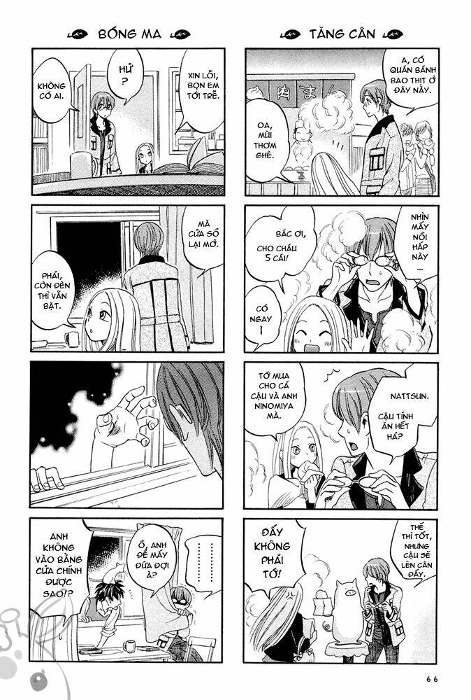 dekoboko girlish chapter 7 4