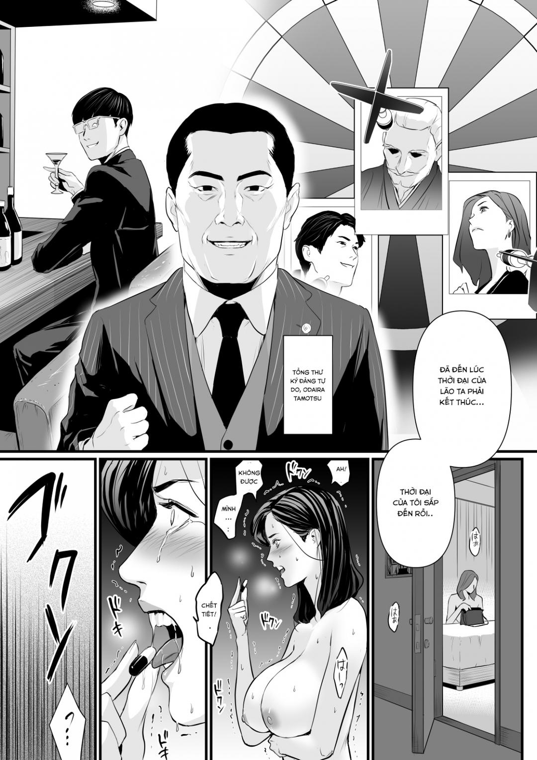 phiếu tiêm chủng – cạm bẫy cho người vợ của nghị viên quốc hội chapter 2 25