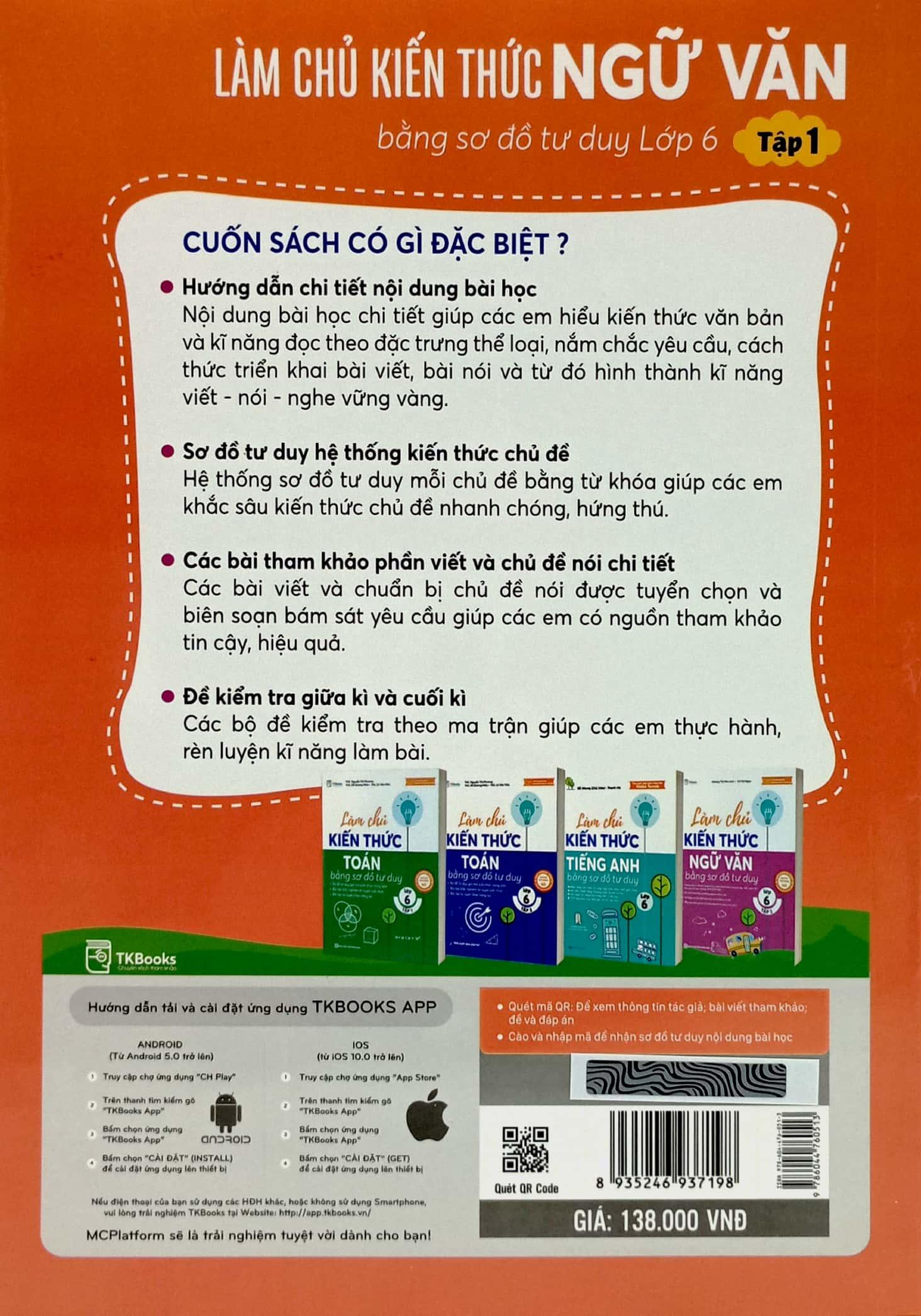 Làm Chủ Kiến Thức Ngữ Văn Bằng Sơ Đồ Tư Duy Lớp 6 - Tập 1