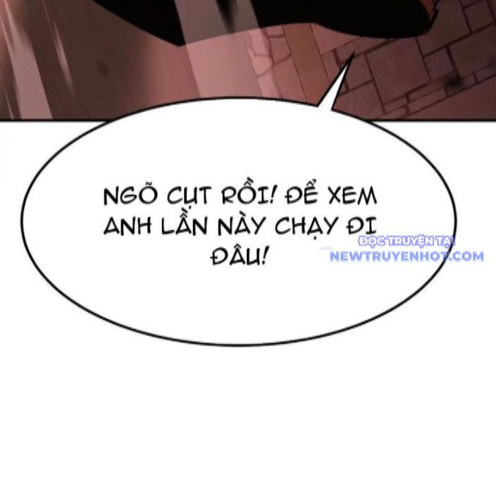 võng du chi thiên hạ vô song chapter 81 106