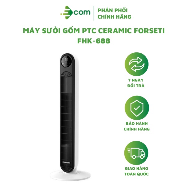 Máy sưởi gốm PTC Ceramic Forseti FHK-688 - hàng chính hãng