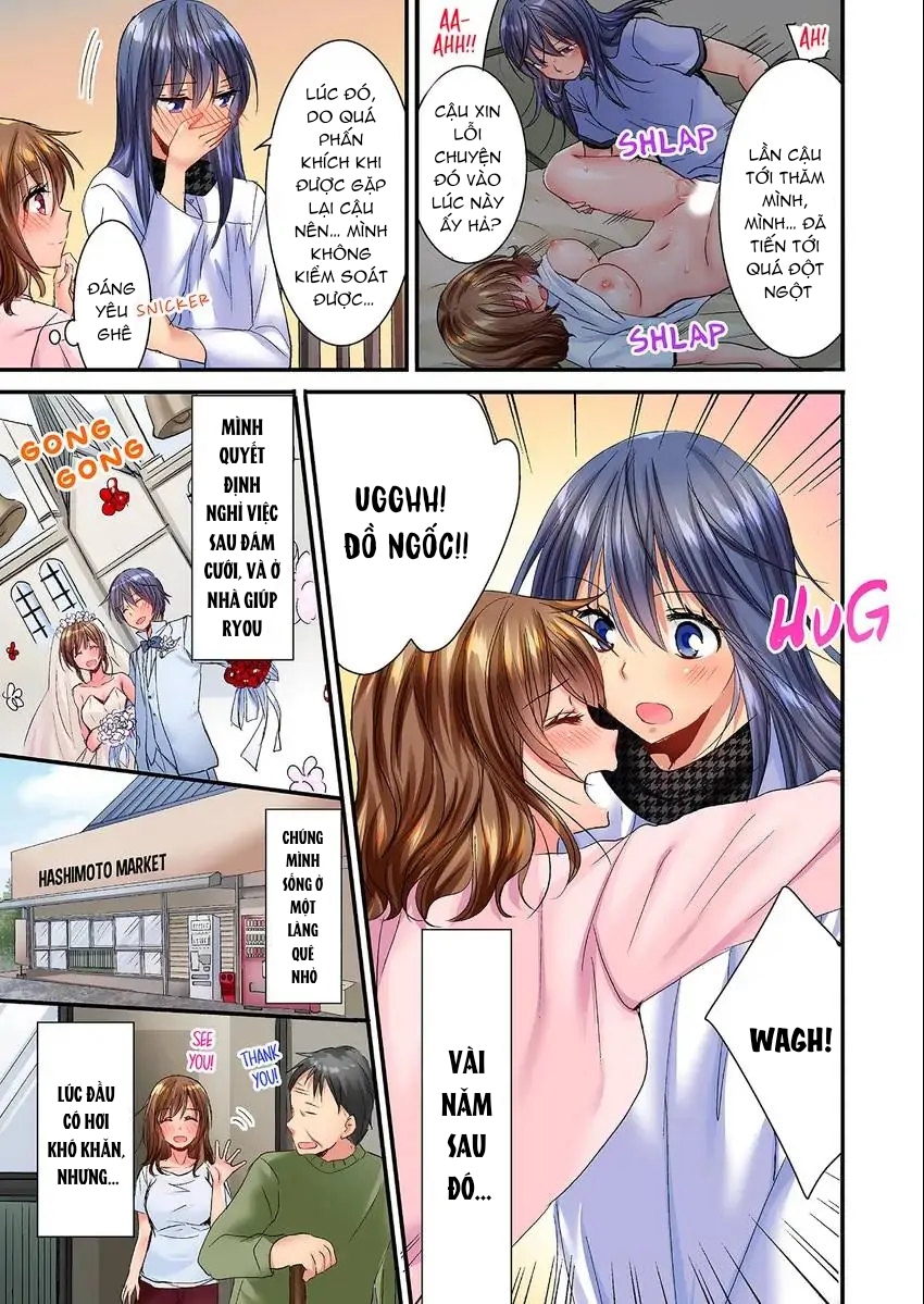 cô ấy lẻn vào phòng tôi ~ bị trêu chọc bởi người bạn thơ ấu suốt đêm dài chapter 35.1 4