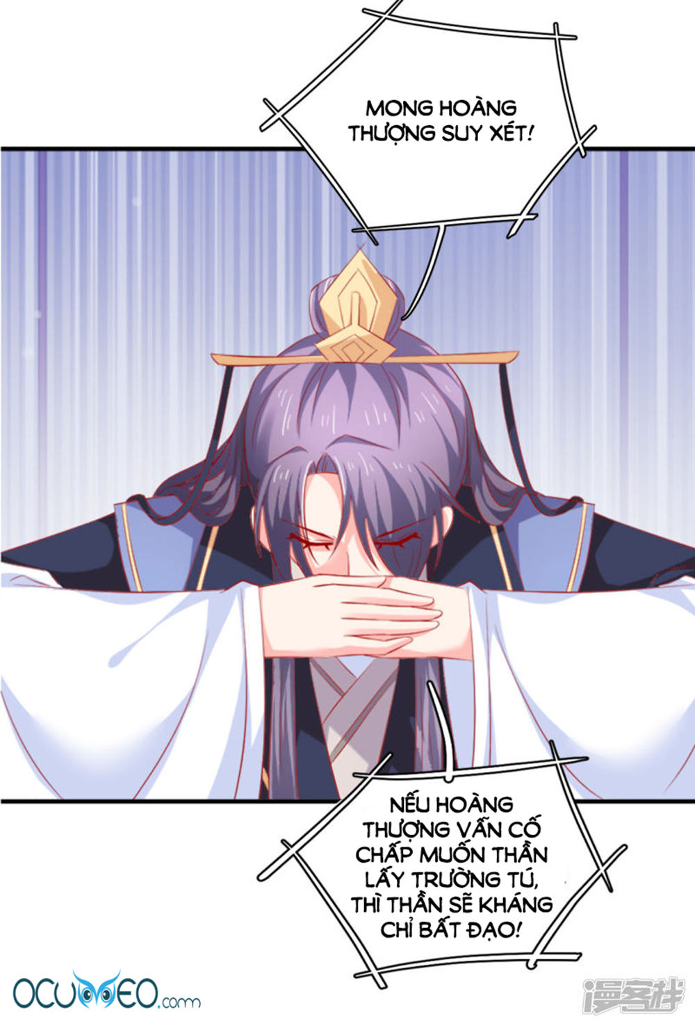 từ đây vương gia không thượng triều sớm chapter 40 19