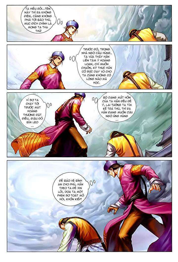 lộc đỉnh kí chapter 27 4