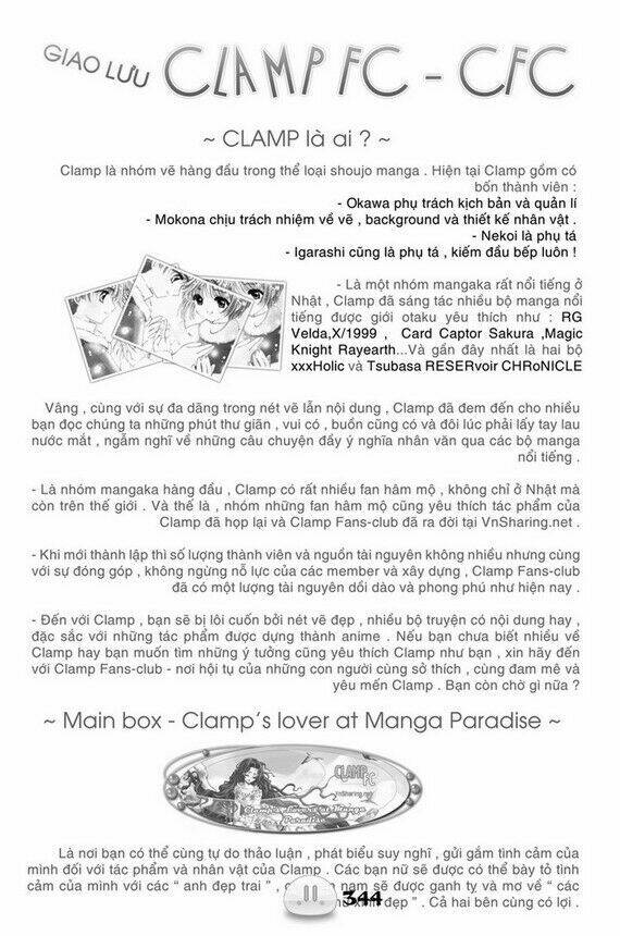 sora gura chapter 1 351