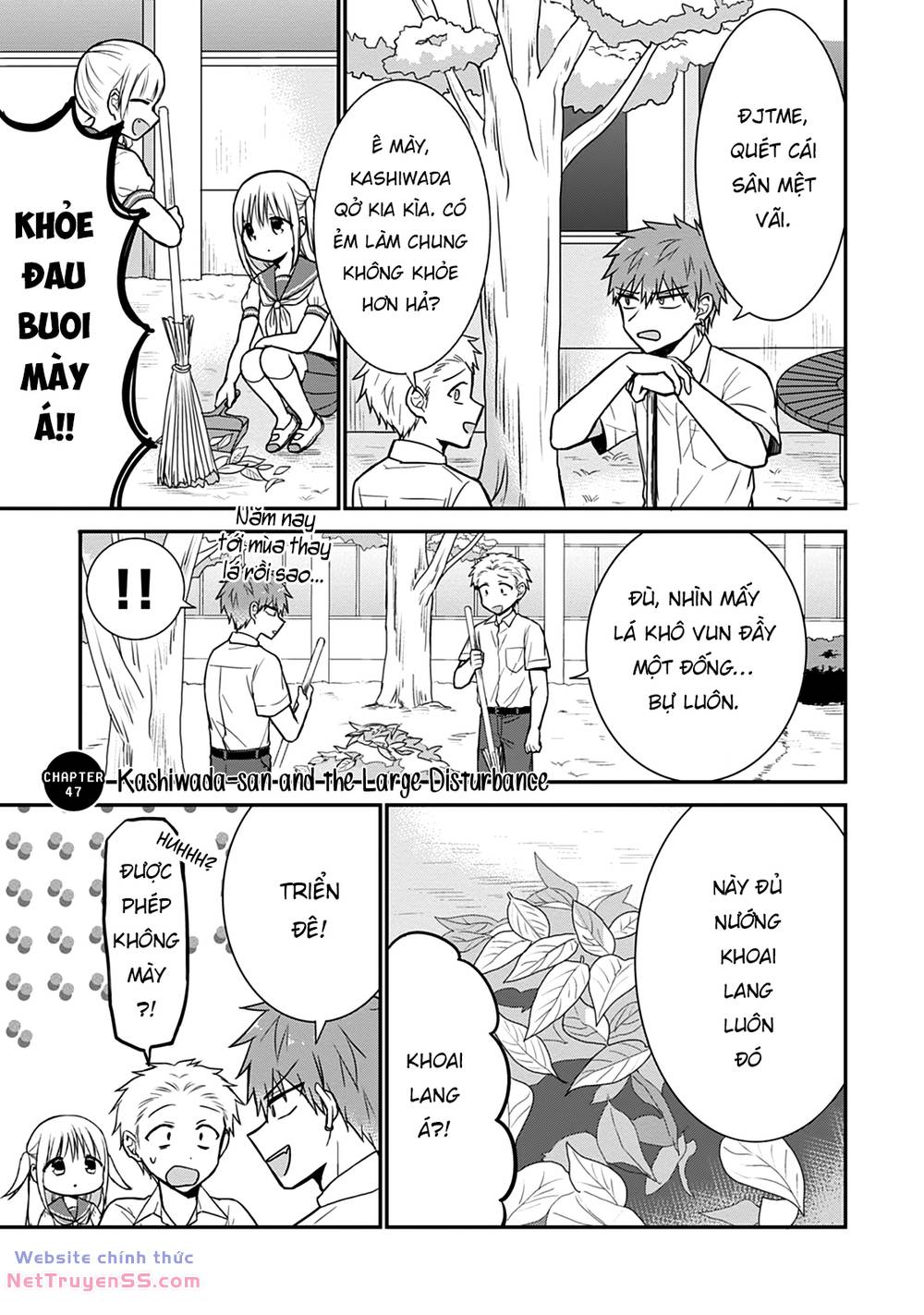 kao ni denai kashiwada-san to kao ni deru oota-kun chapter 47 3