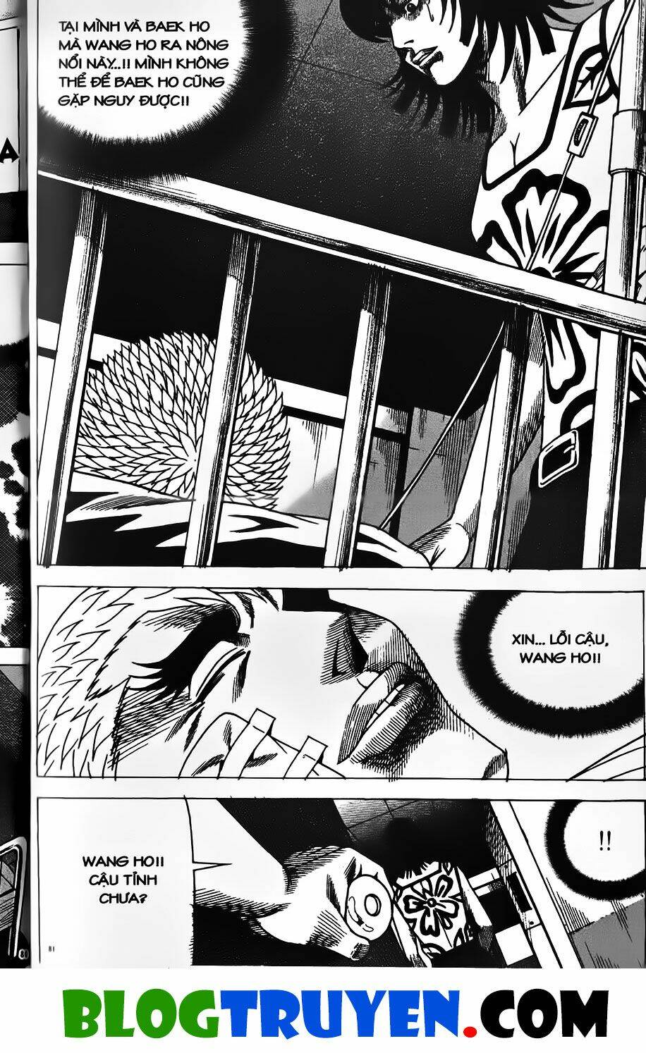 bitagi - anh chàng ngổ ngáo chapter 437 16