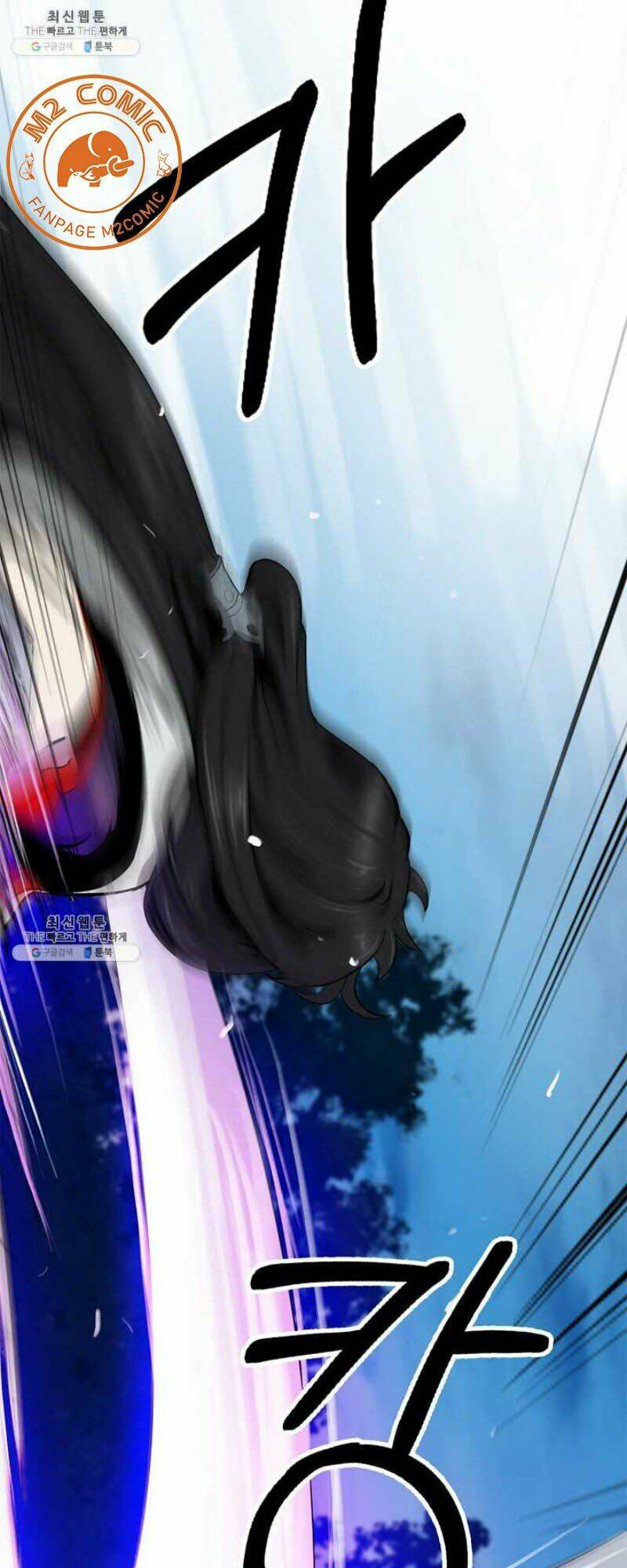 xuyên không thành hổ chapter 6 4