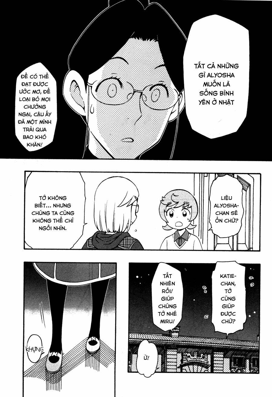 alyosha chapter 32 25