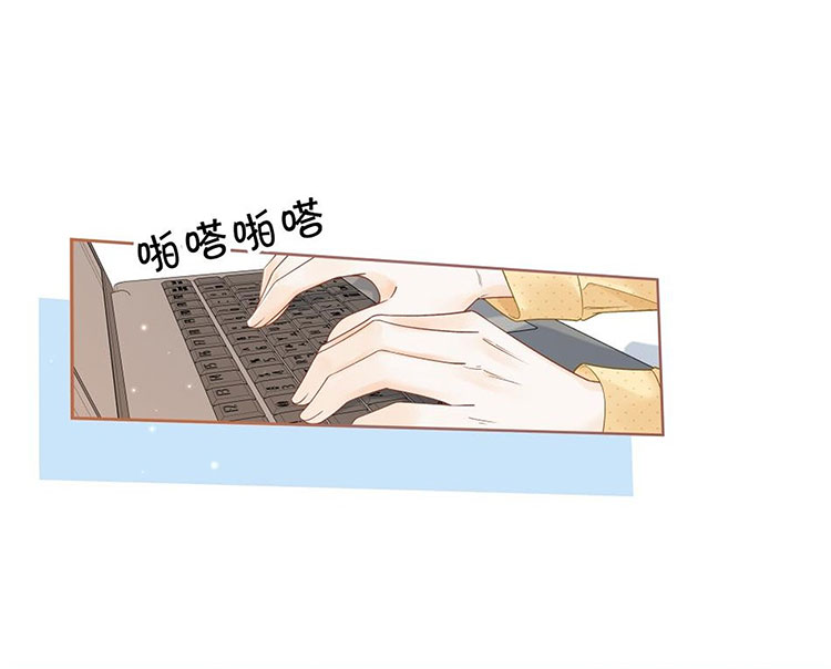 chiết ánh trăng chapter 8.2 11