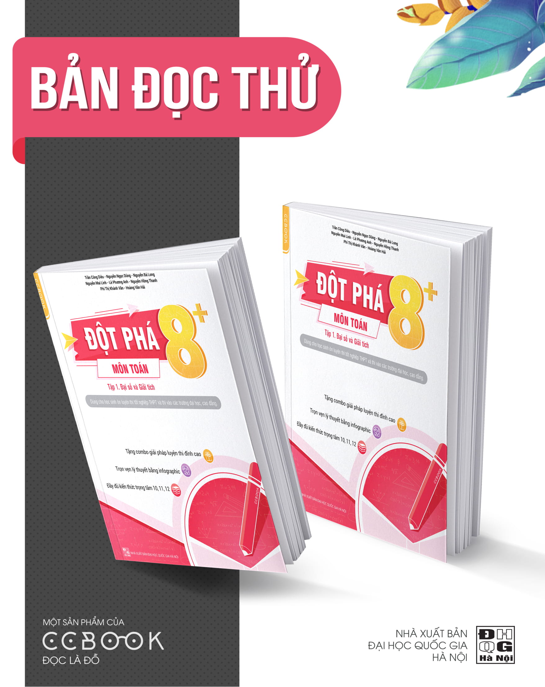 Combo Đột phá 8+ Môn Toán tập 1, Hóa học tập 1, Sinh học (Phiên bản 2020)