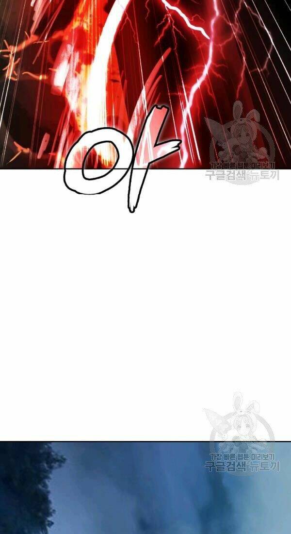 xuyên không thành hổ chapter 43 56