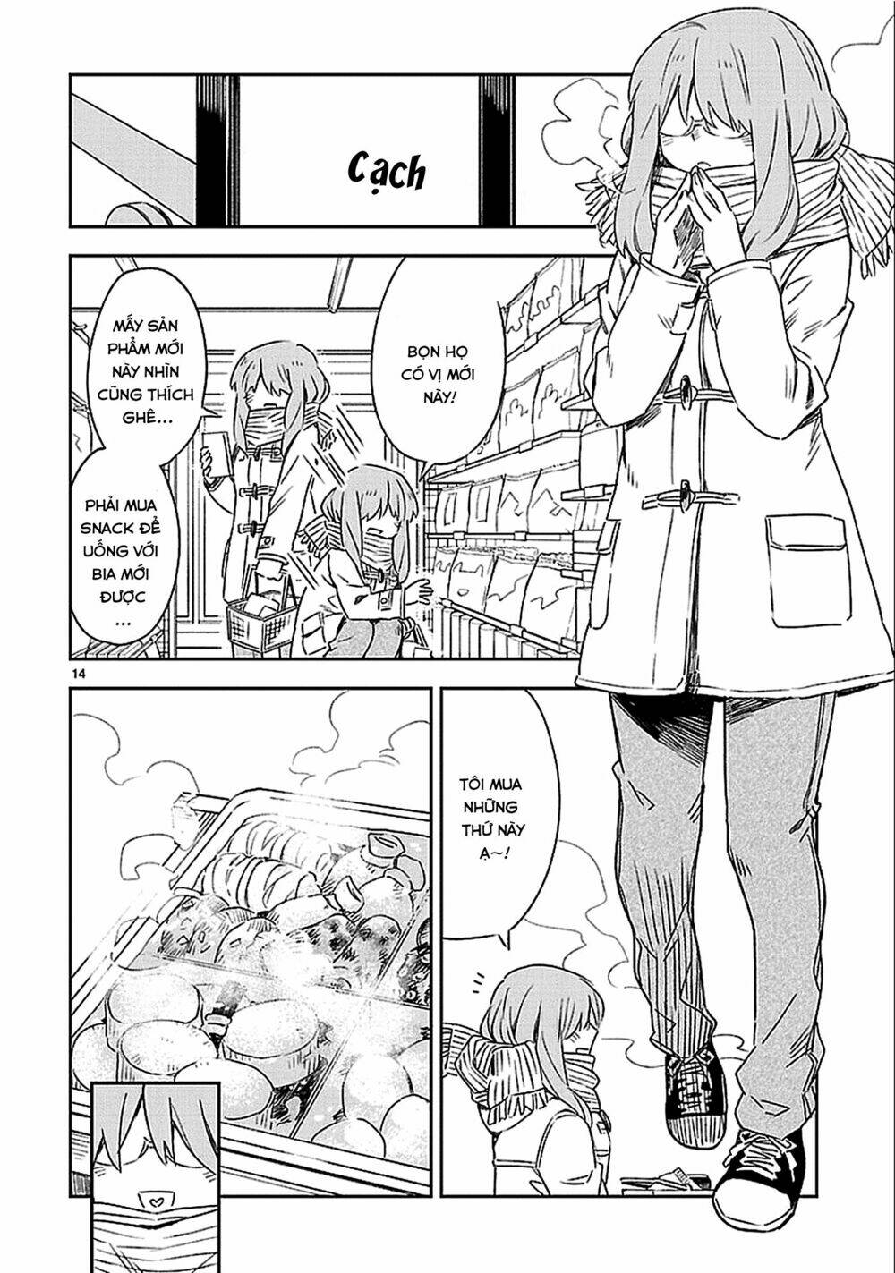 omaera zenin mendokusai! chapter 20.5 15