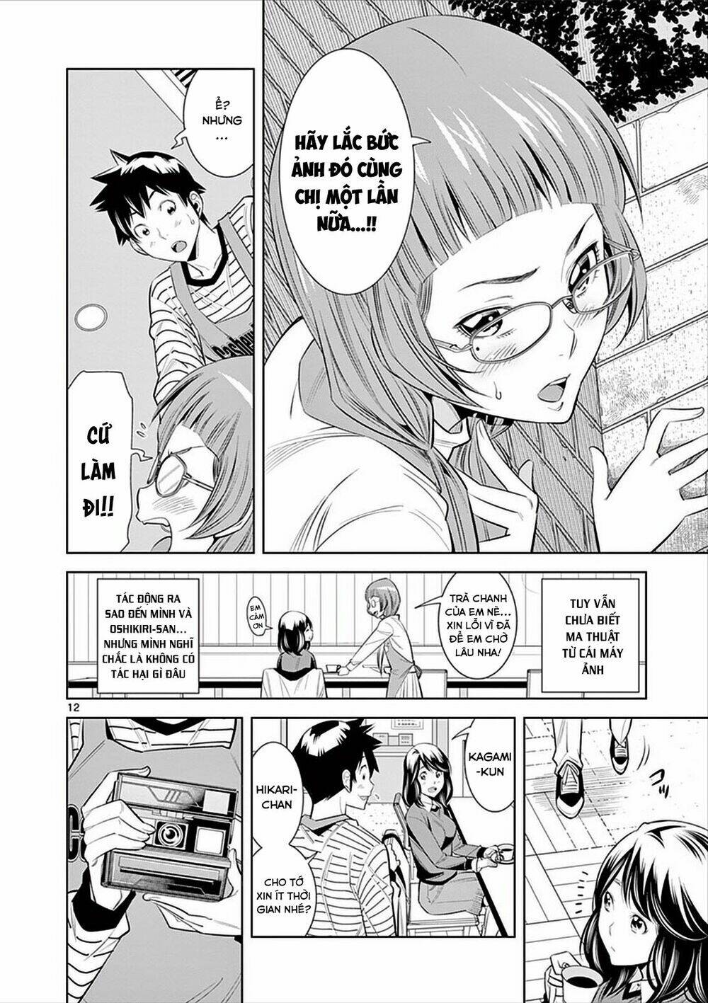 hadacamera chapter 3 14