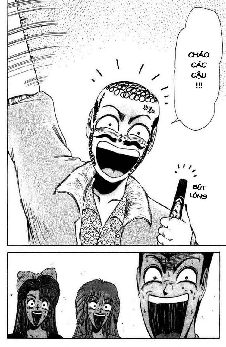 shonan junai gumi chapter 7 20