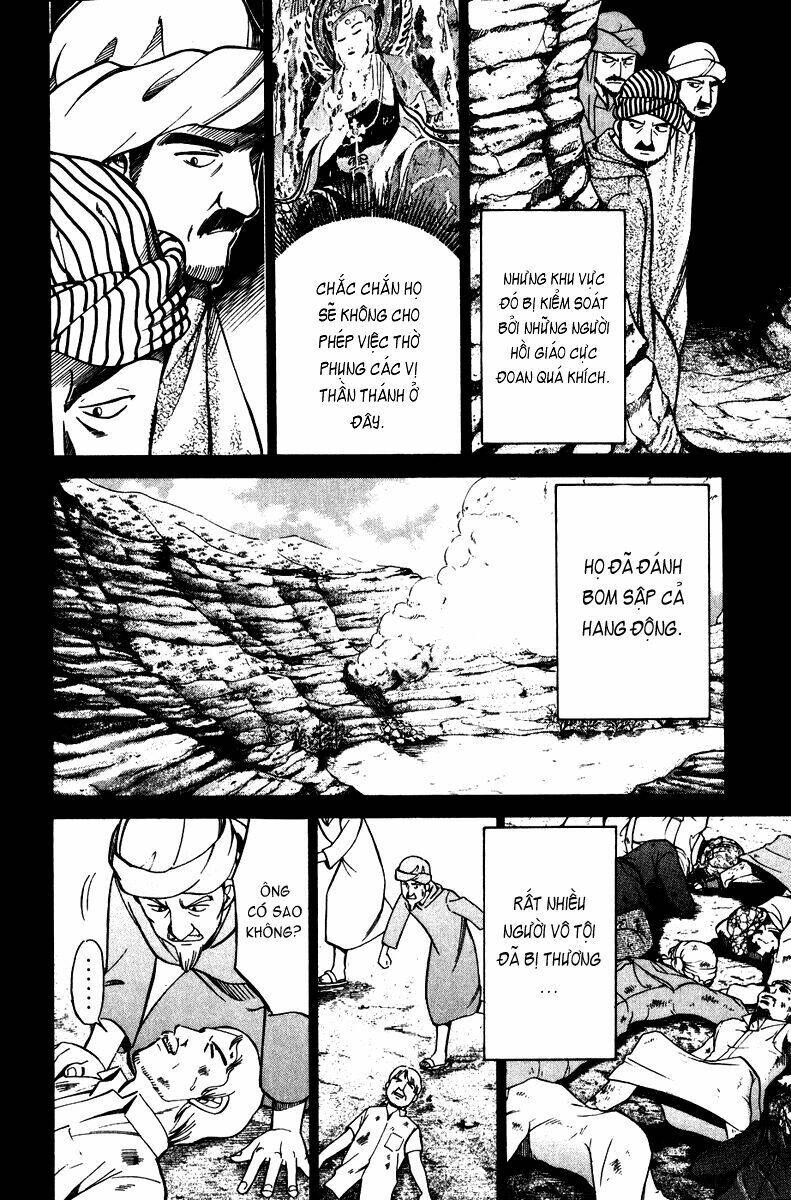 c.m.b. chapter 7.4 43