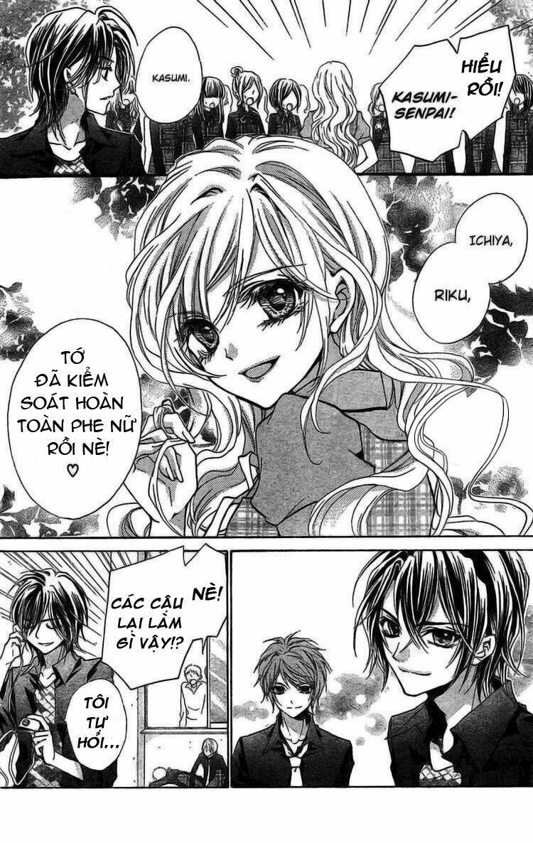 fly high! chapter 7 12