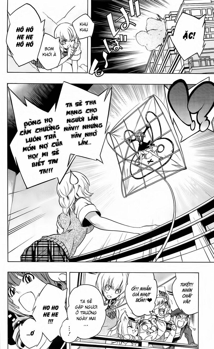 binbougami ga! chapter 20 23