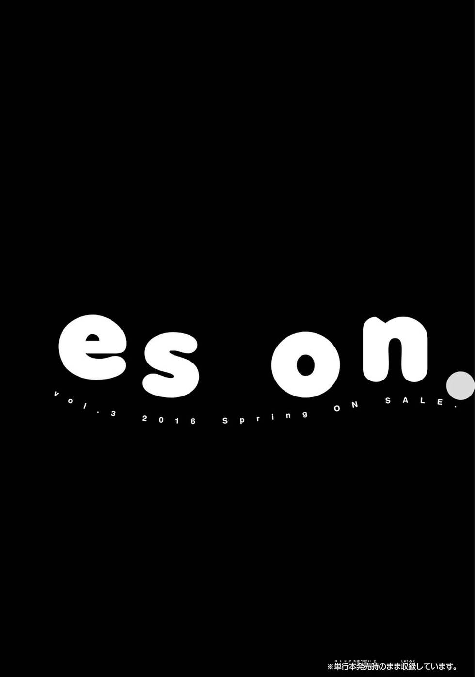 happy sugar life chapter 7.5 75