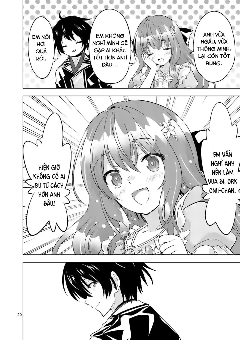 shijou saikyou ouku-san no tanoshii tanetsuke harem uzukuri chapter 58.2 9