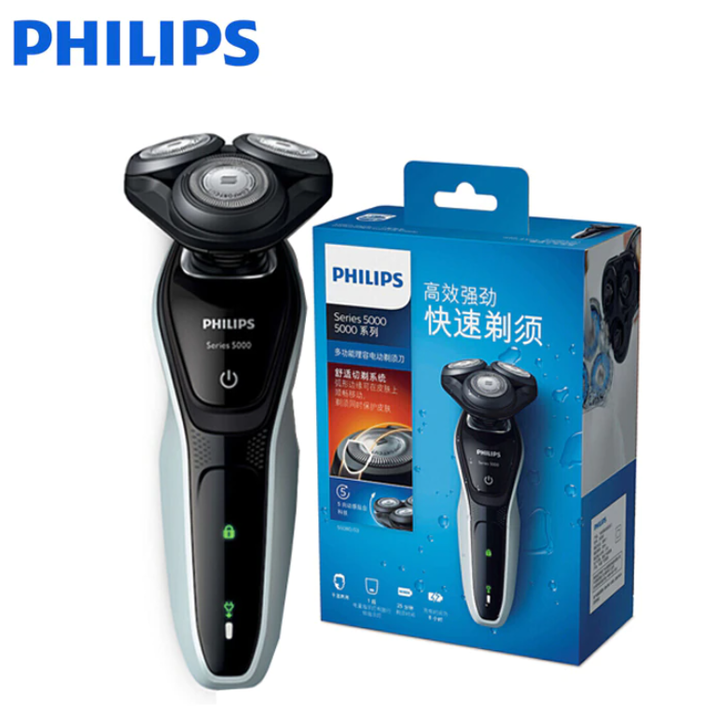 Máy cạo râu 3 lưỡi thương hiệu cao cấp Philips S5080 9W - HÀNG NHẬP KHẨU
